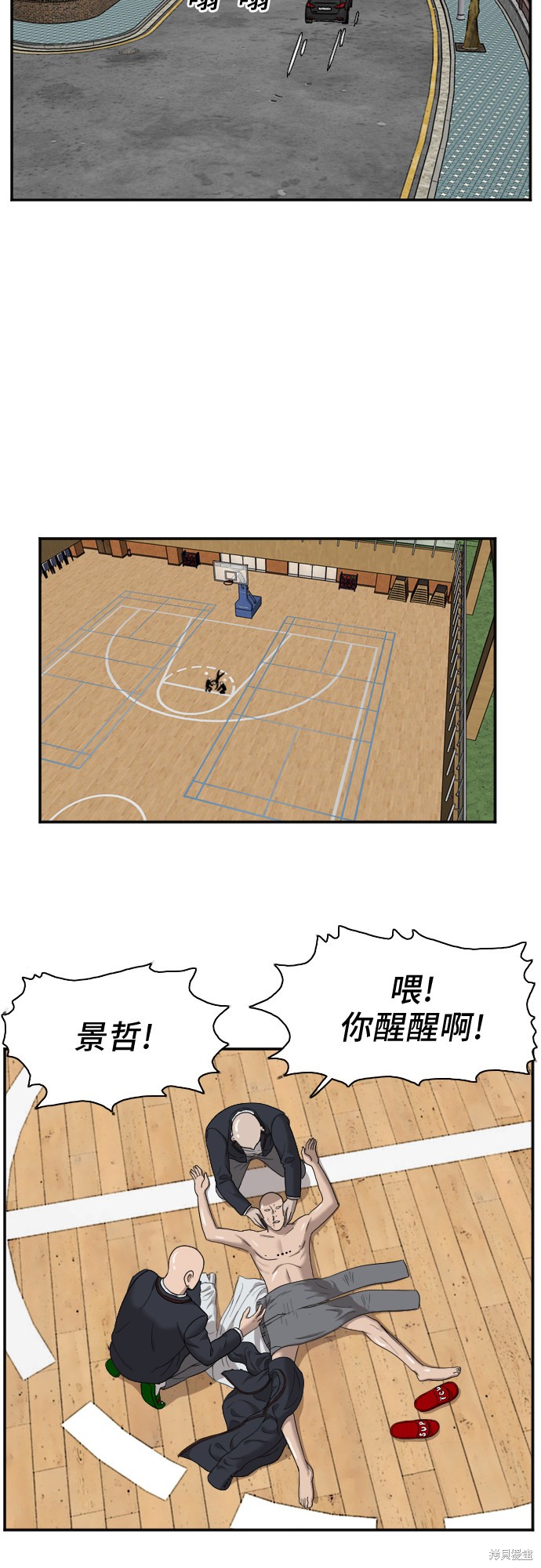 第60页