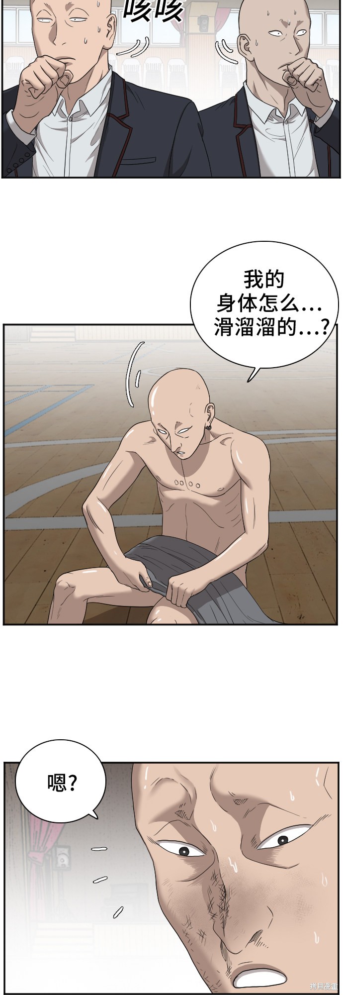 第63页
