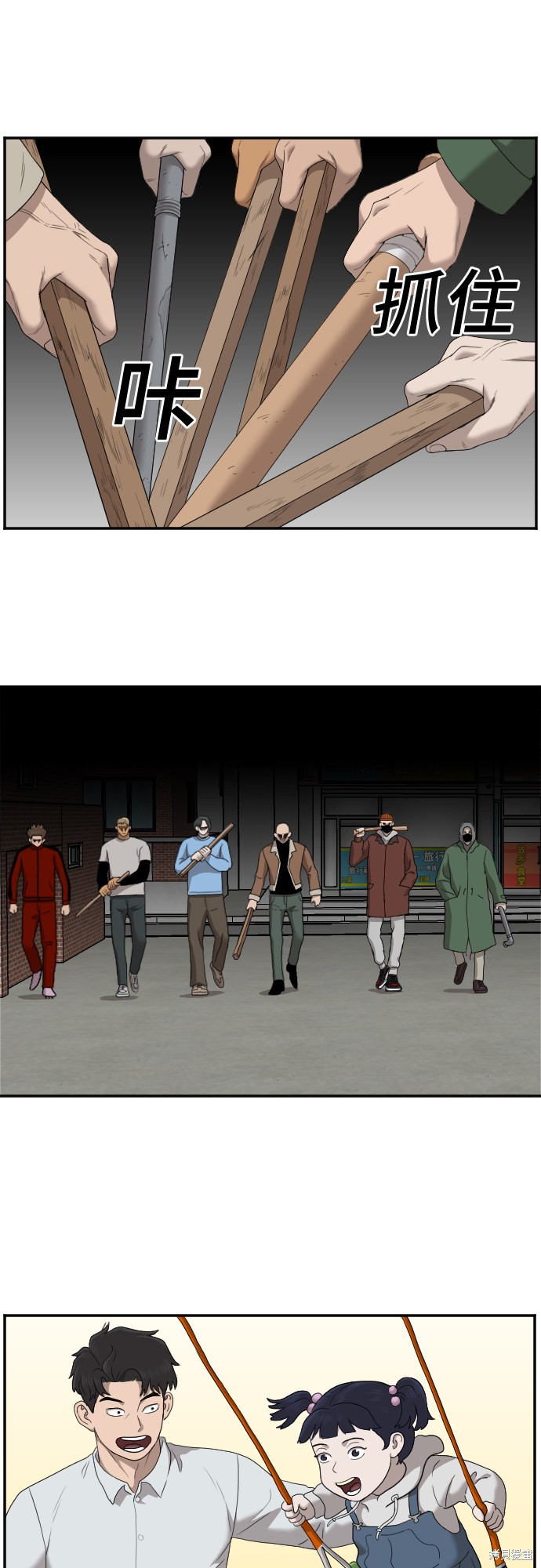 第57页