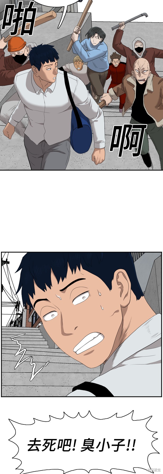第60页