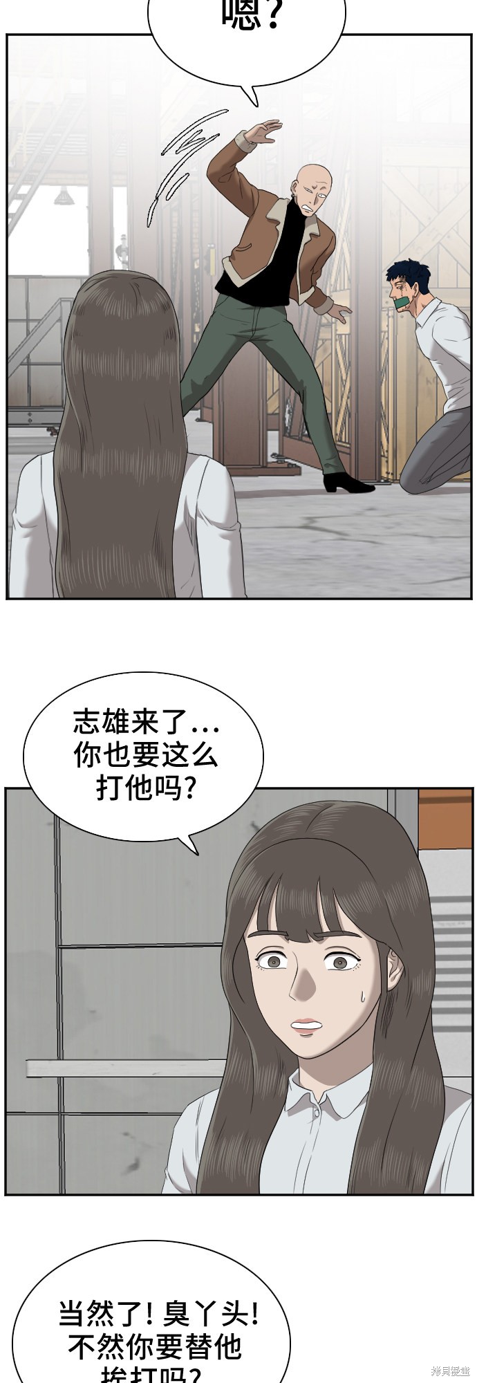 第45页