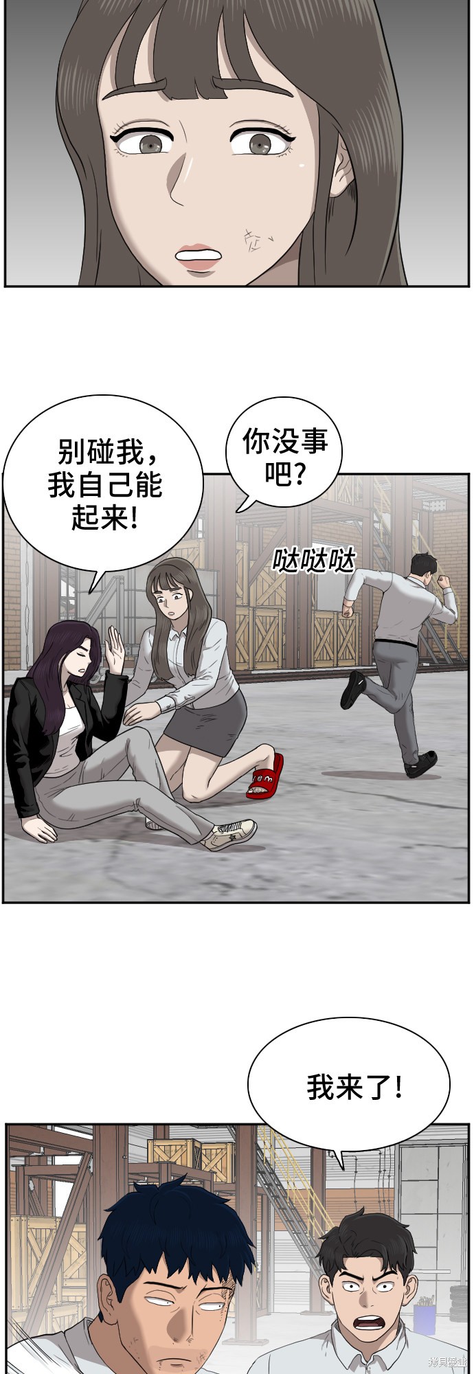 第60页