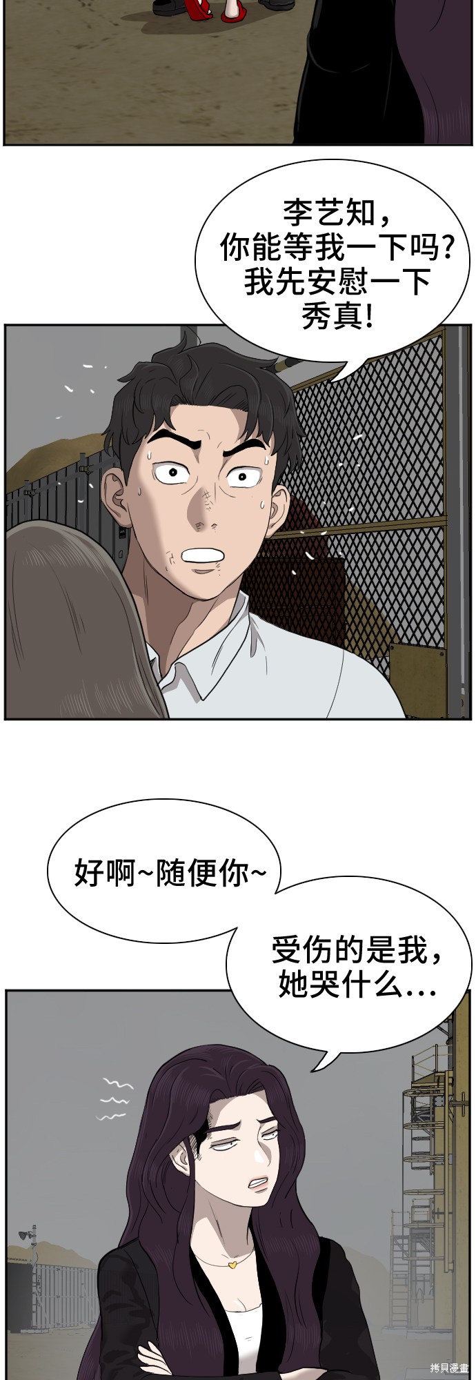第62页
