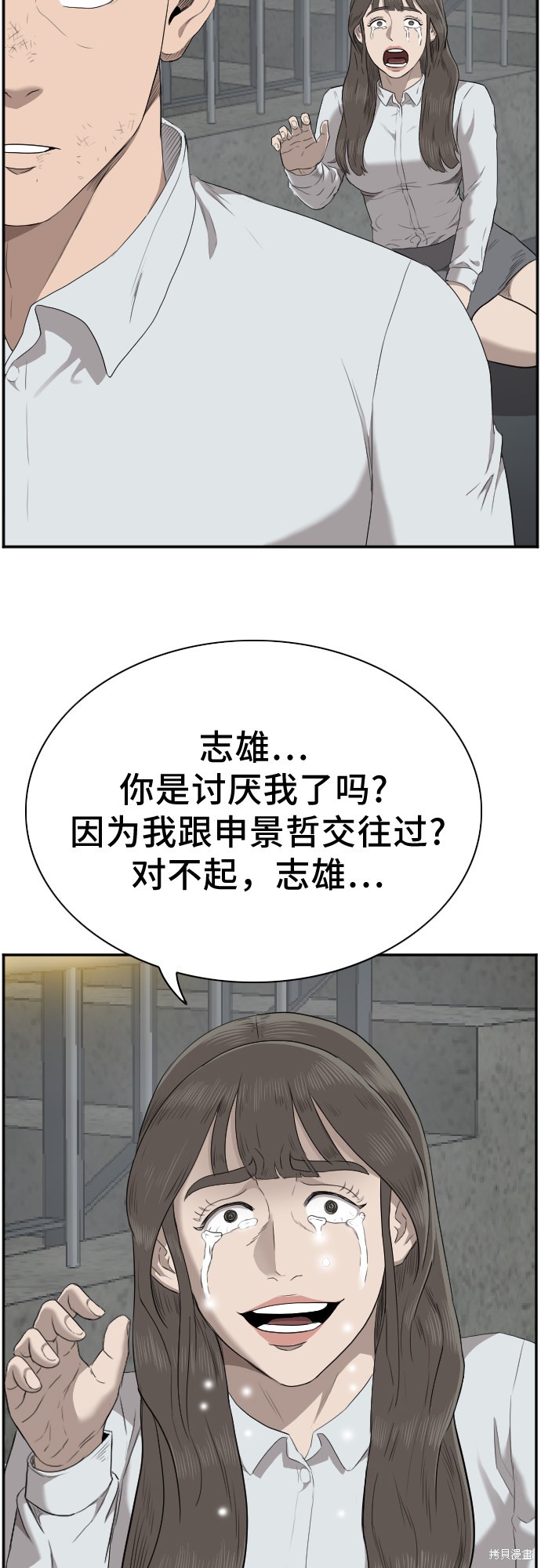 第57页