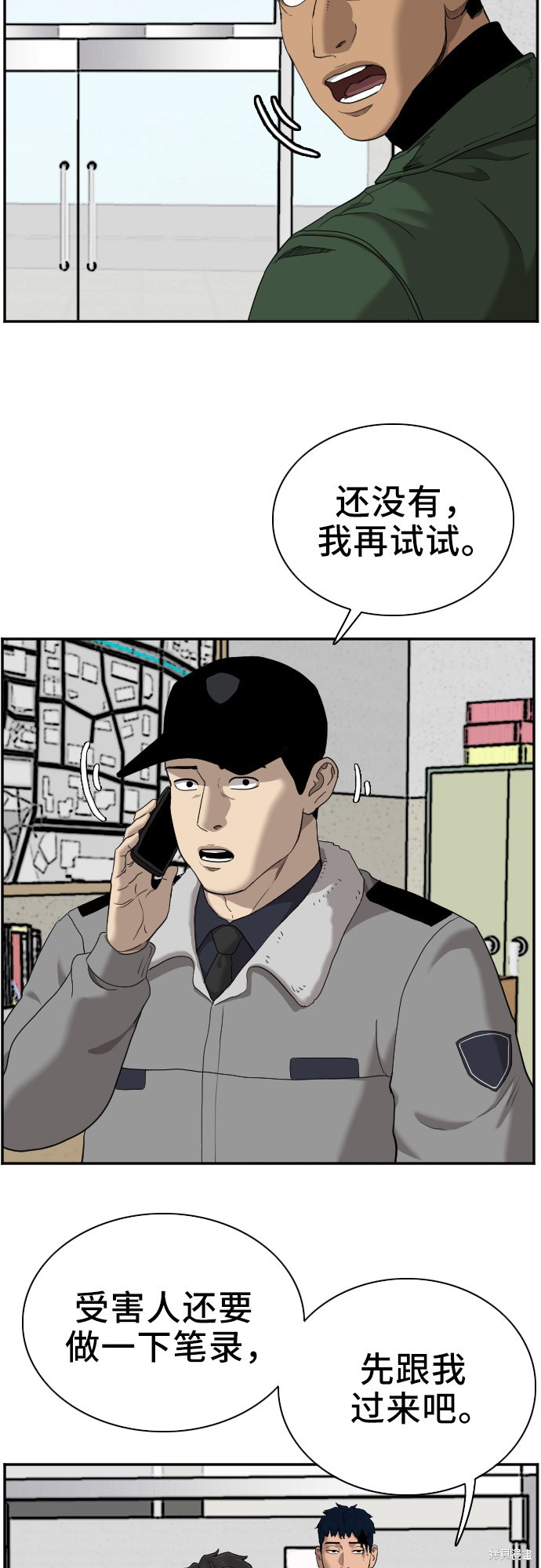 第65页