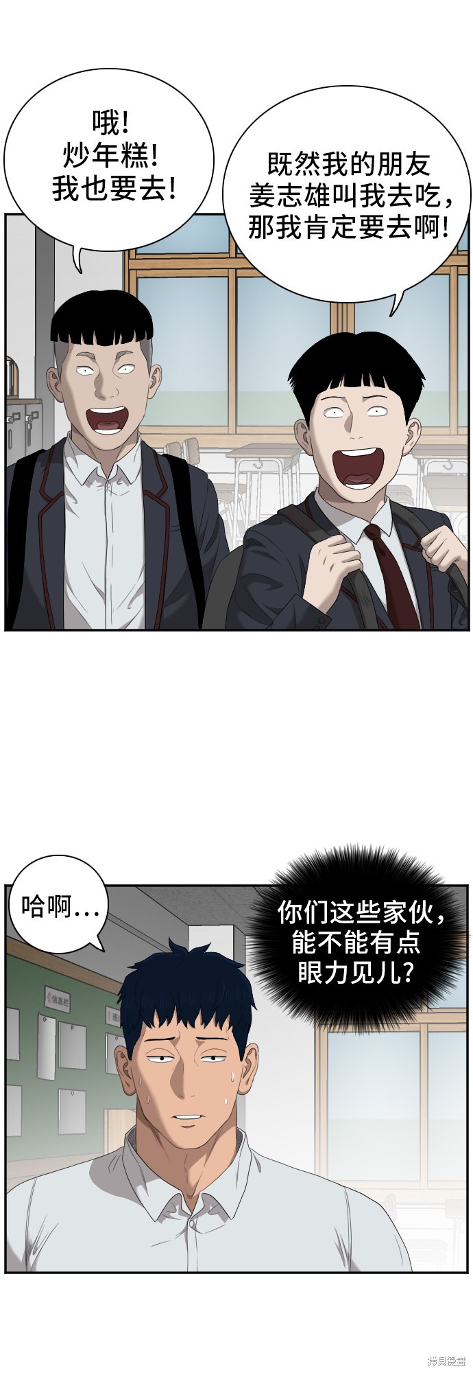 第103页