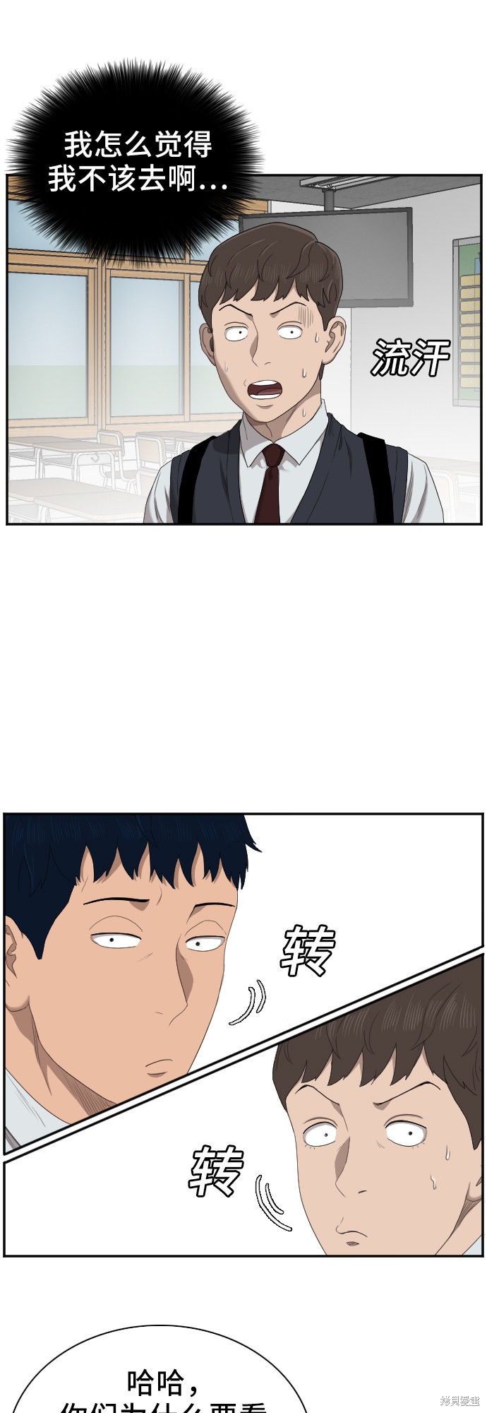 第105页