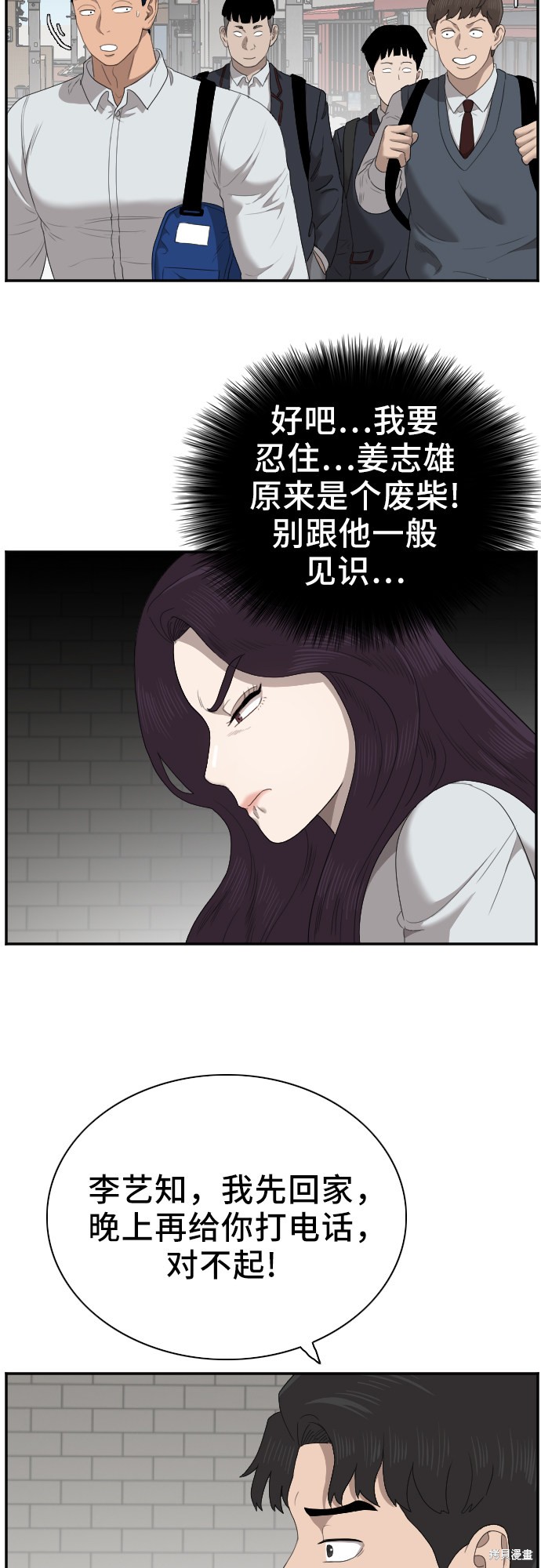 第125页