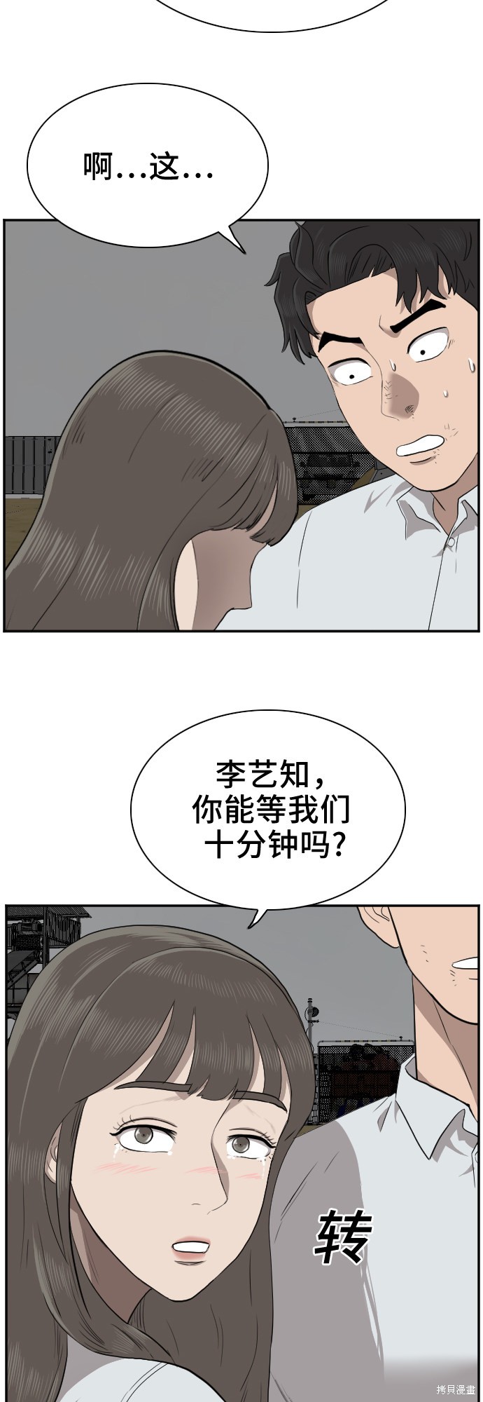 第126页