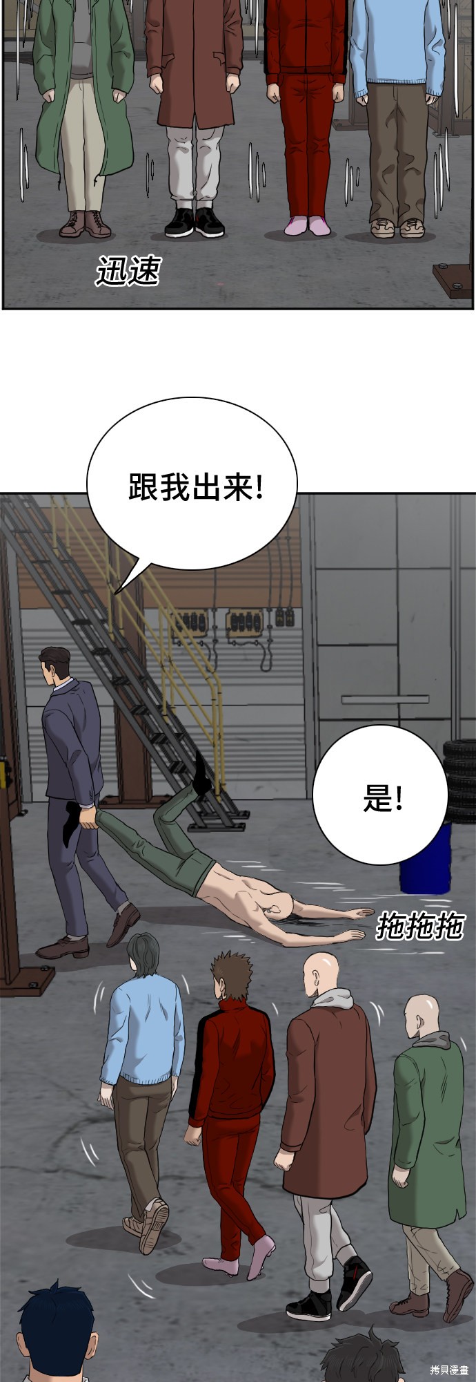第66页