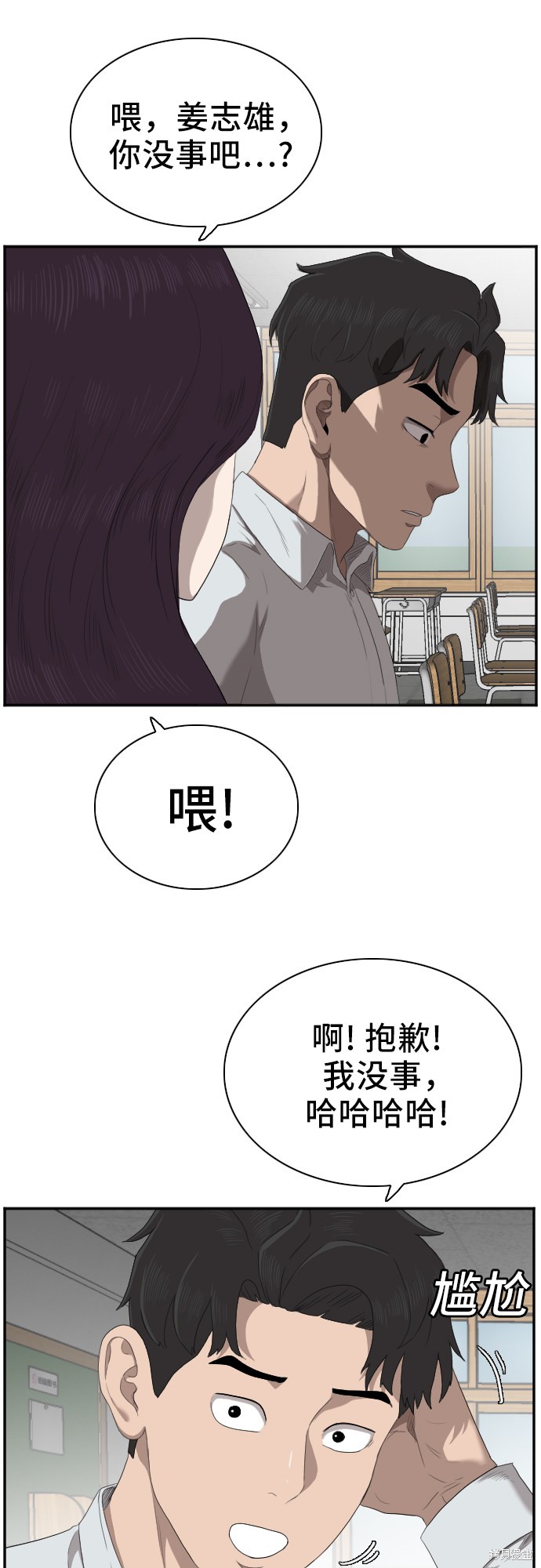 第89页