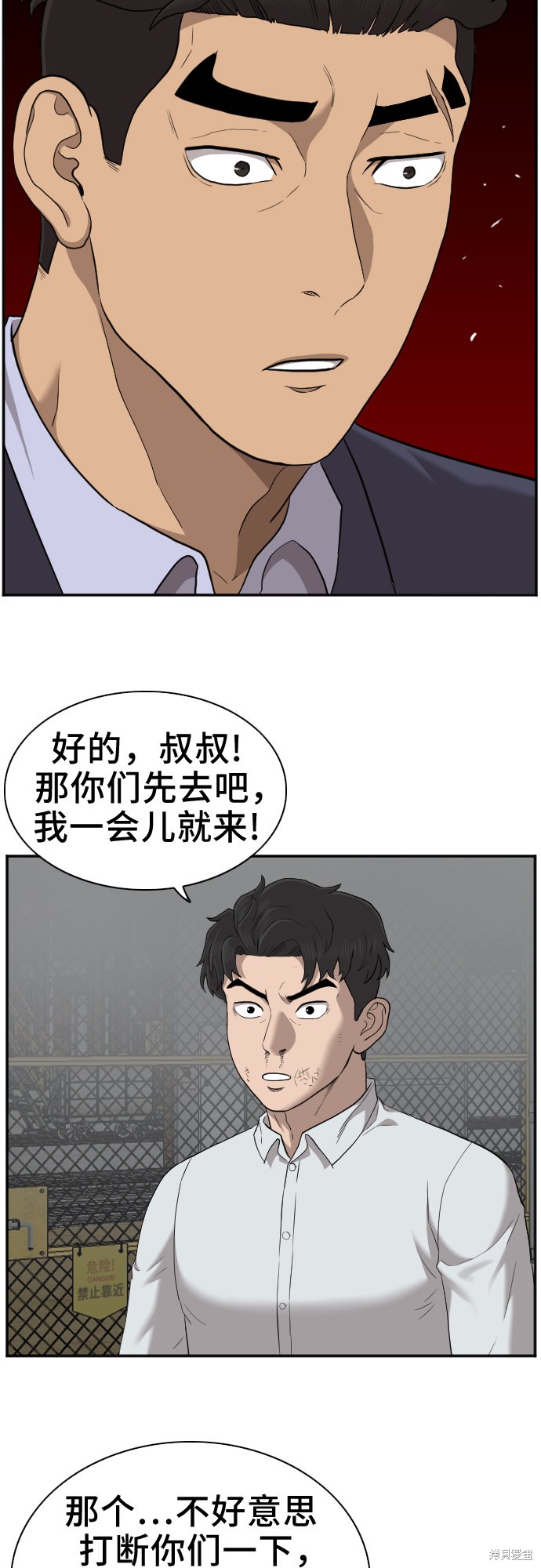 第96页