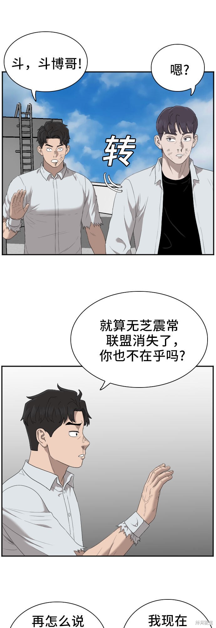 第55页