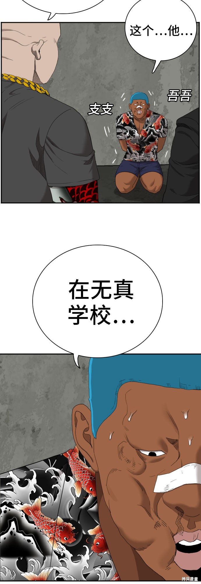 第44页