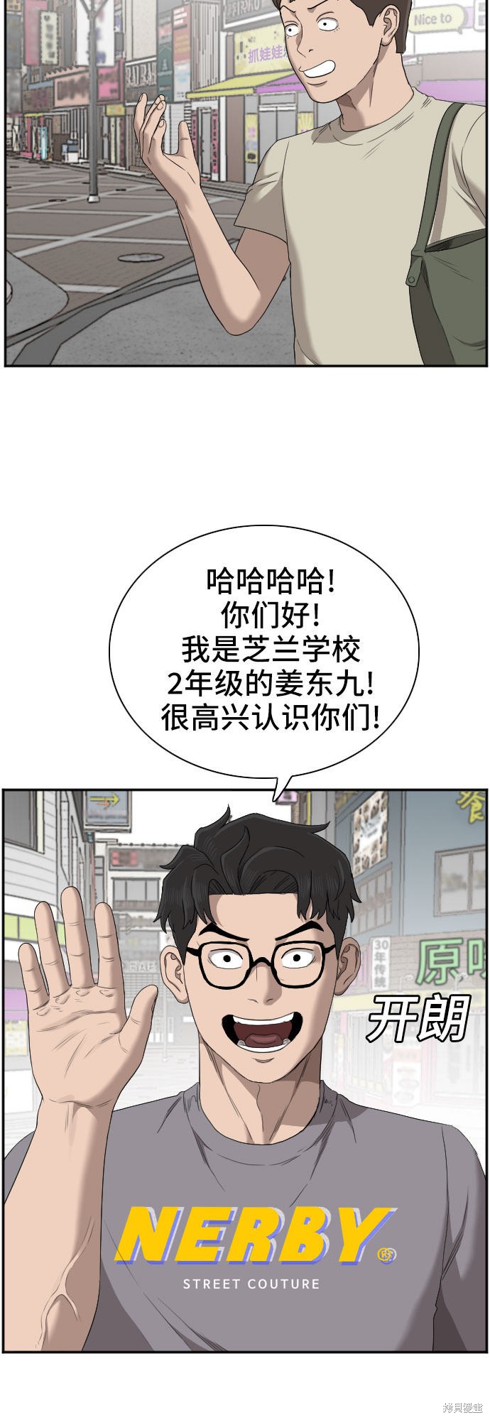 第64页