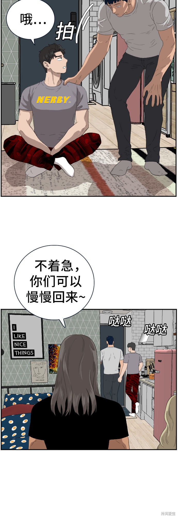 第51页