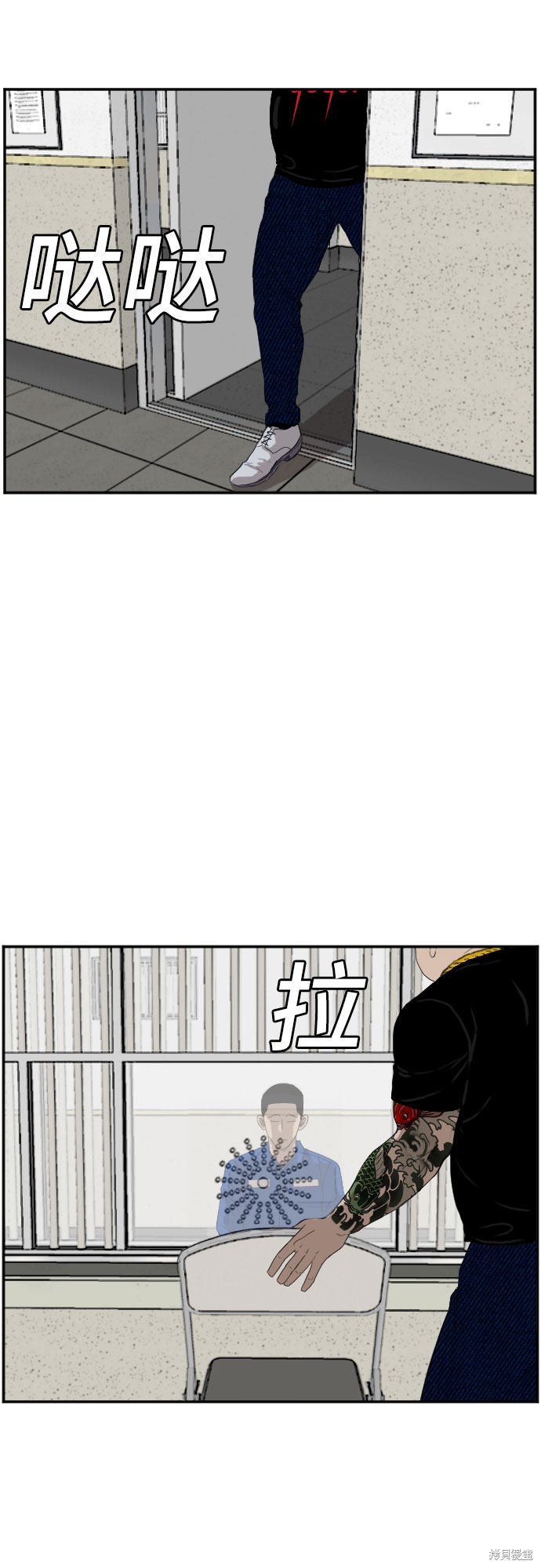 第43页