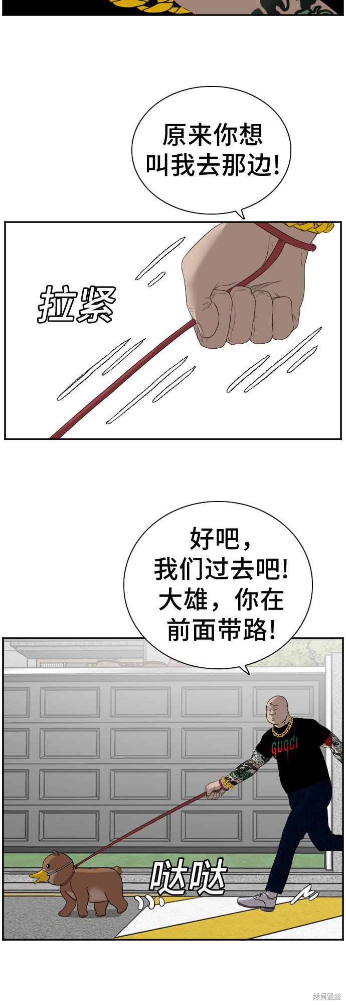 第64页