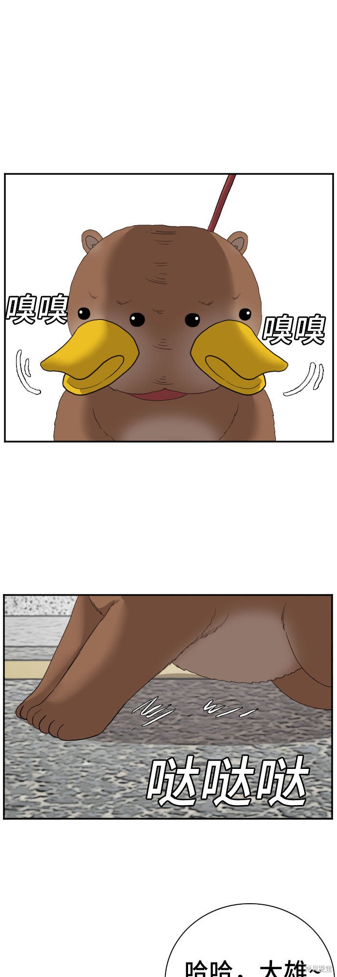 第65页