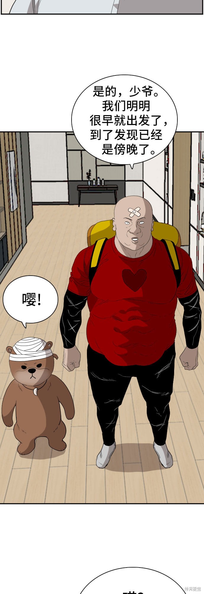 第62页