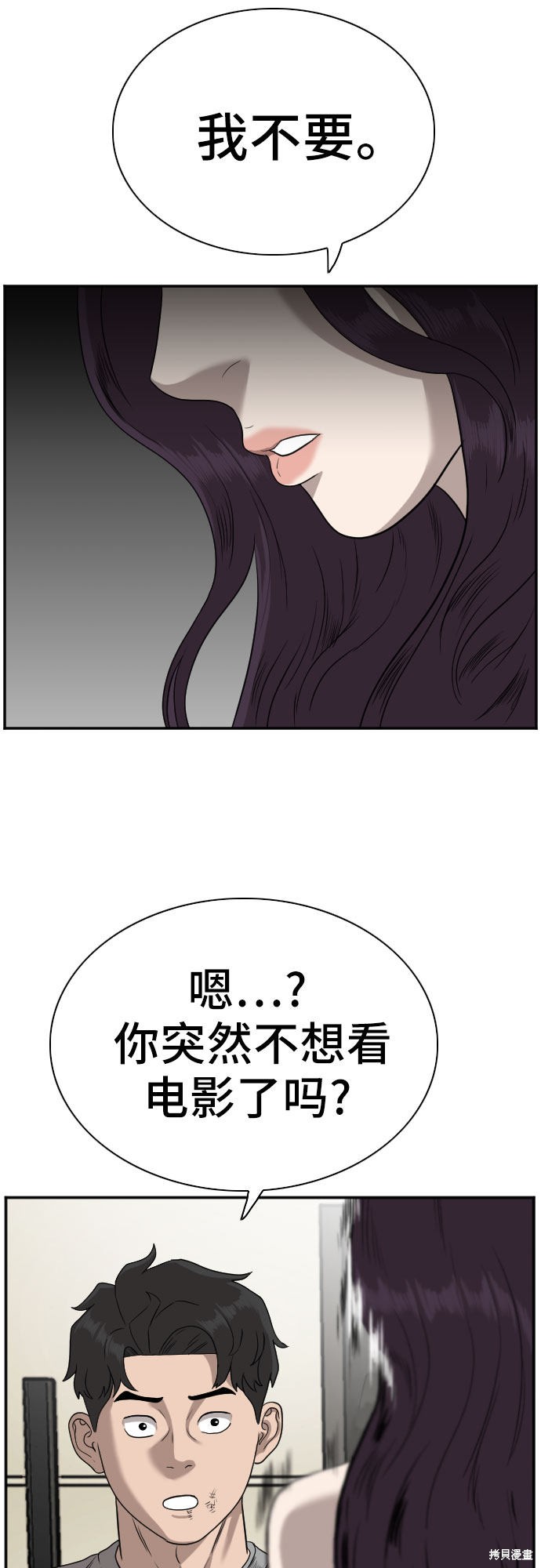 第62页