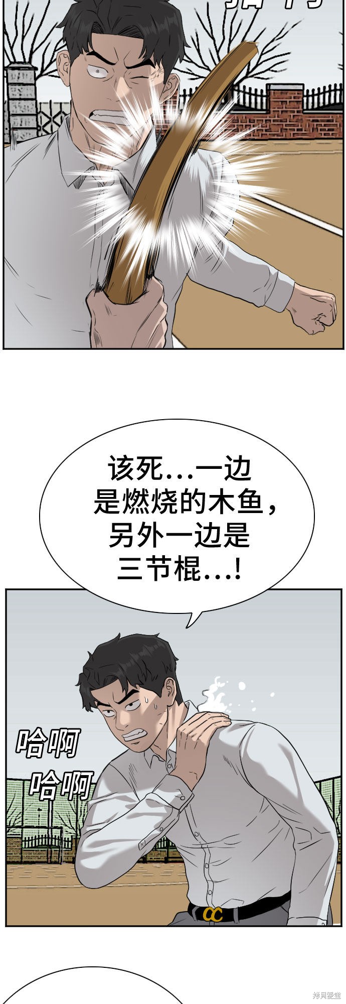 第52页