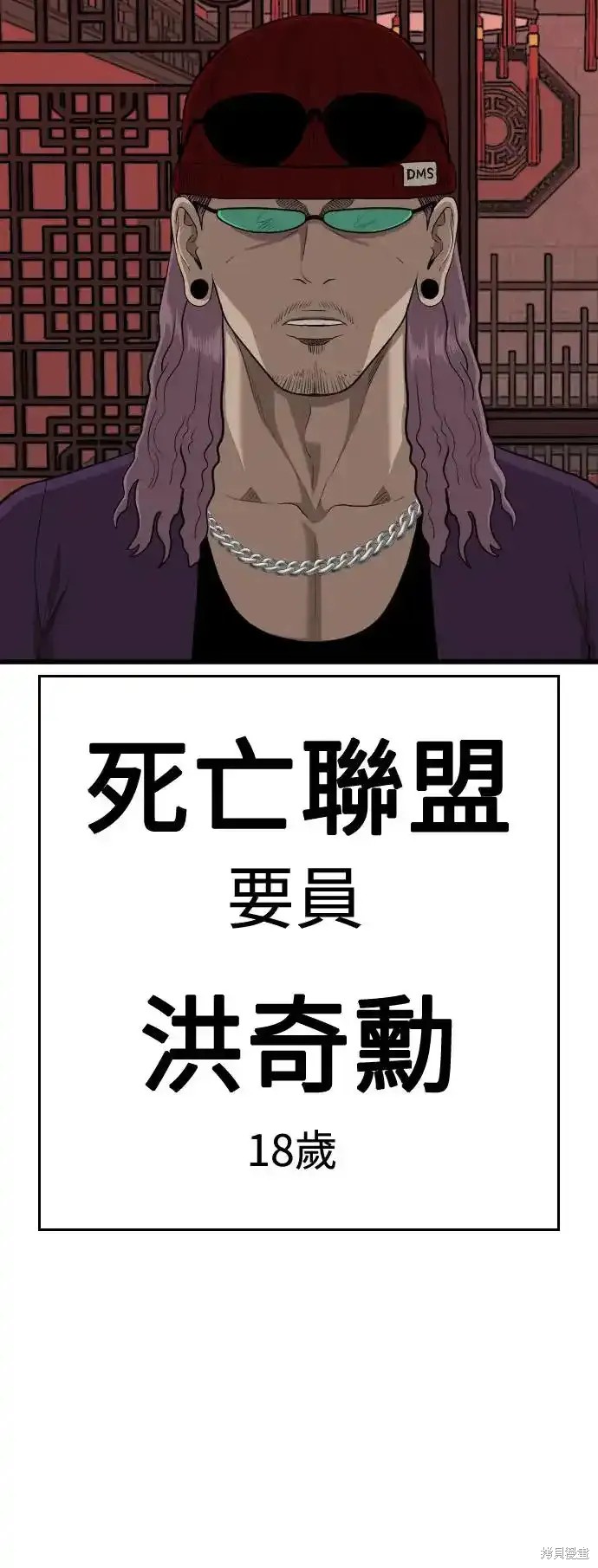 第65页