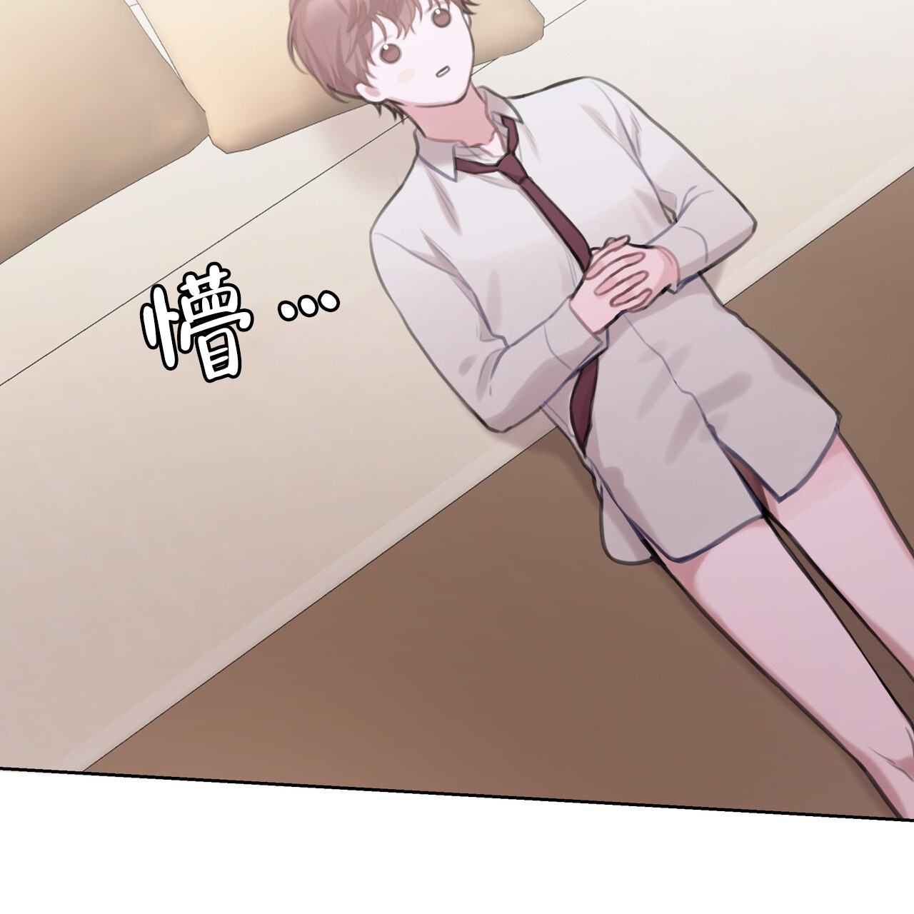 第77页