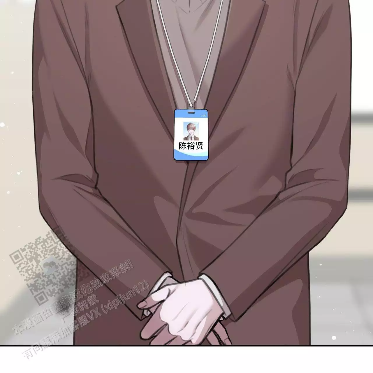 第54页