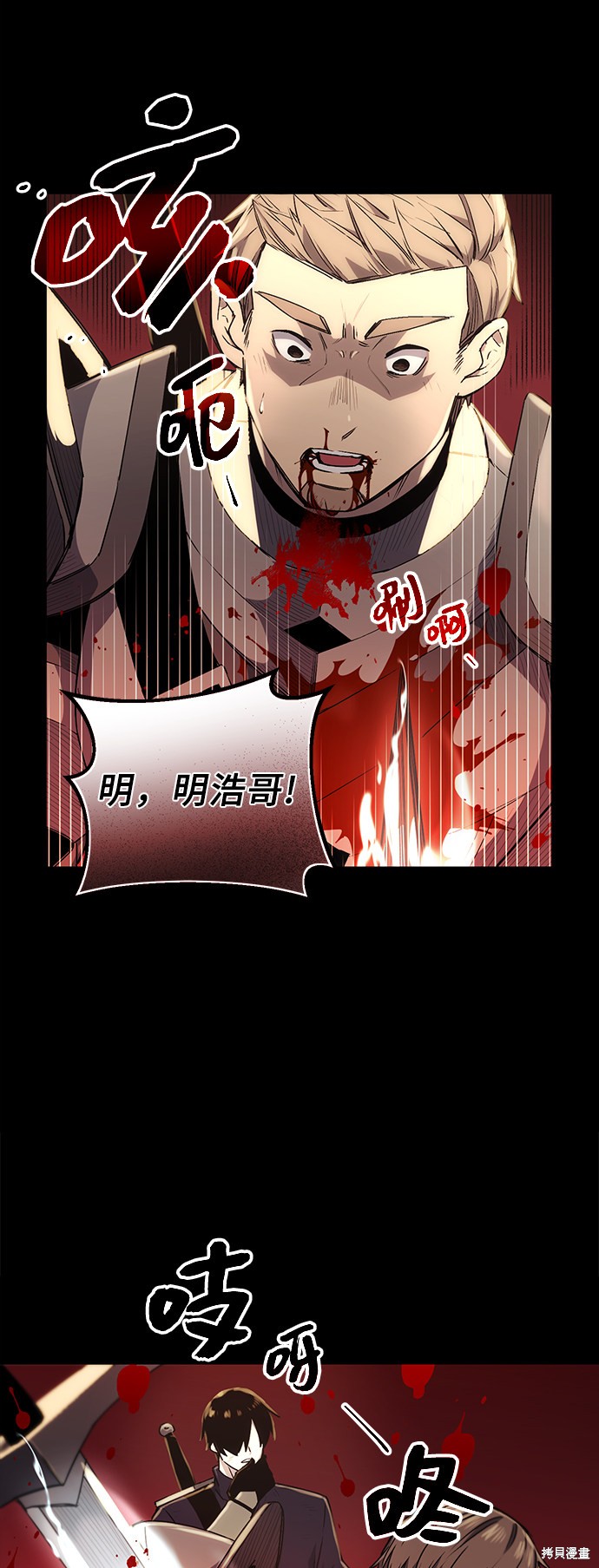第113页