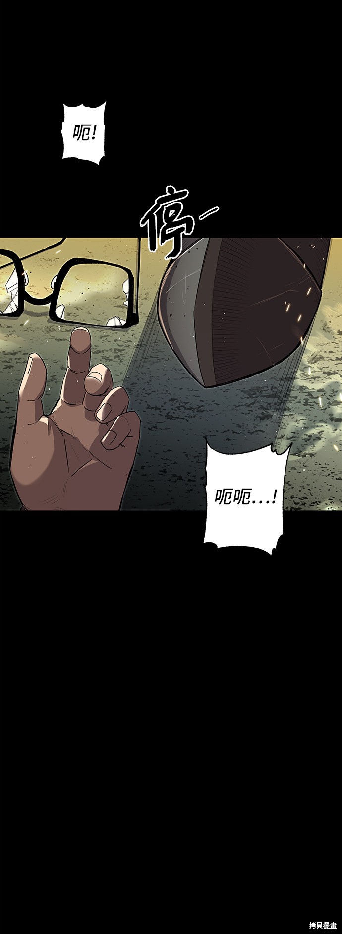 第127页