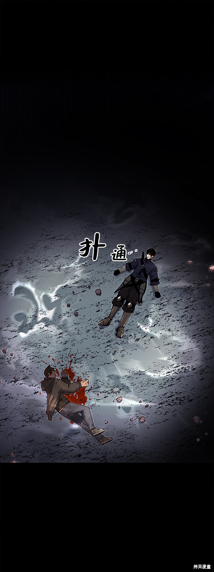 第133页