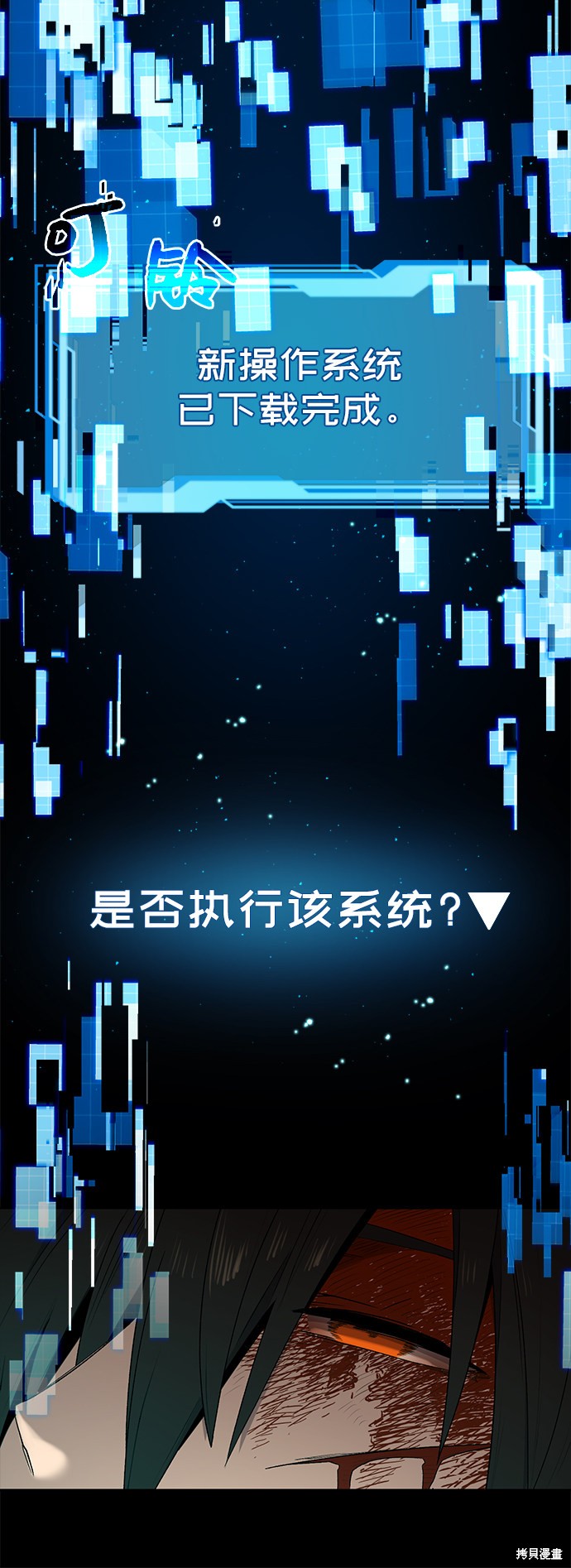 第141页