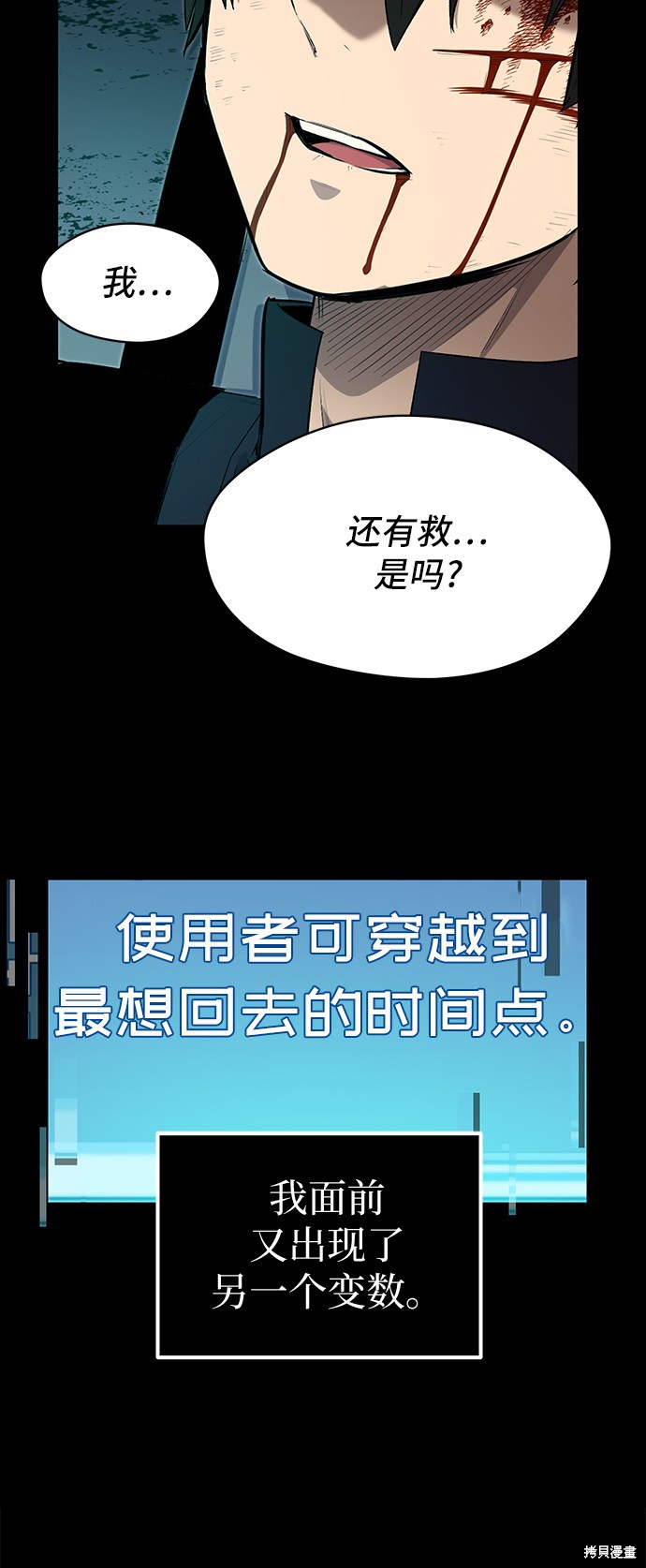 第143页