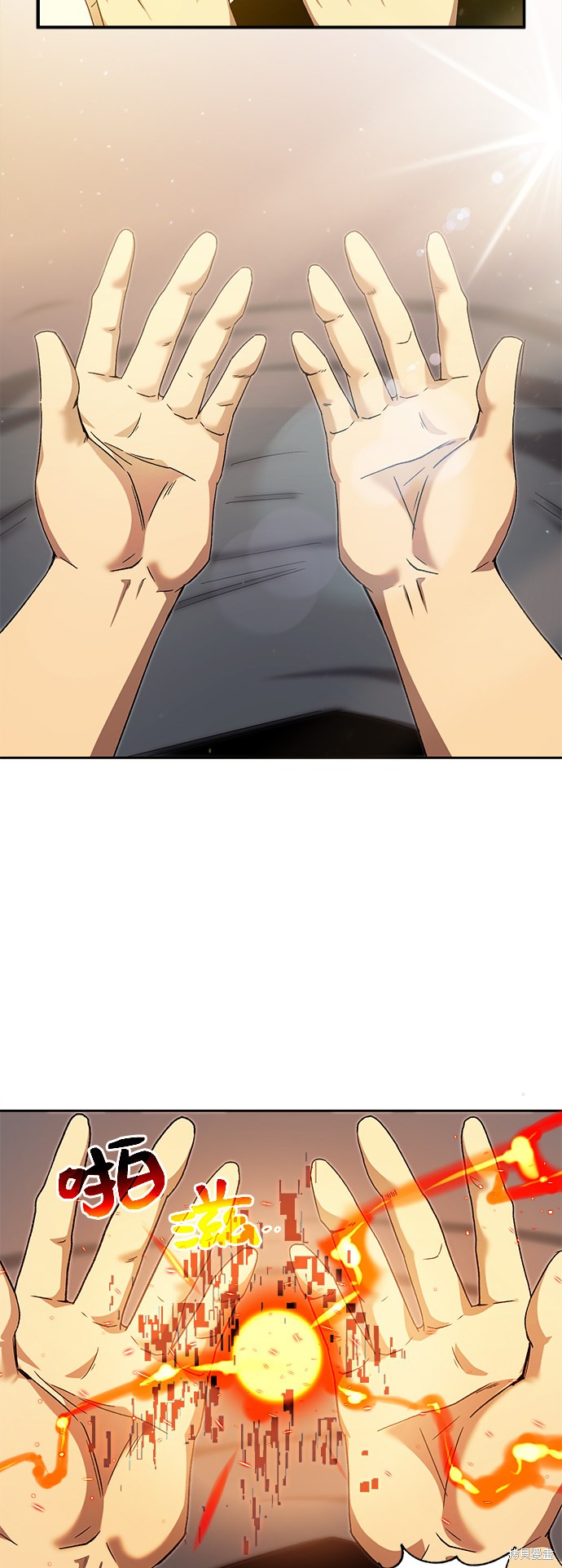 第161页