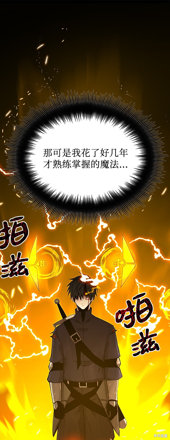 第100页
