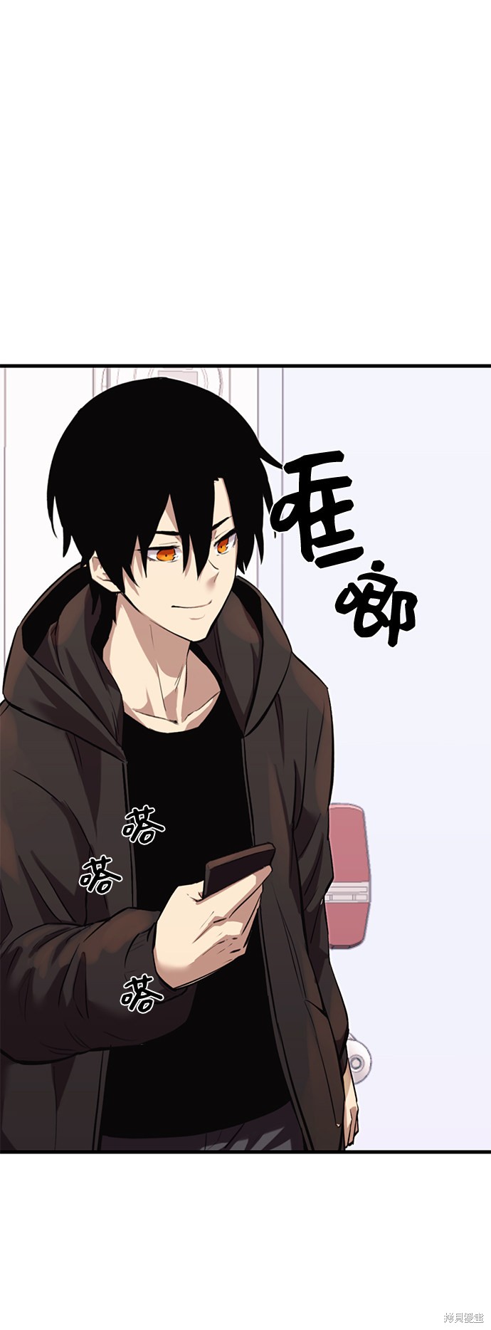 第110页