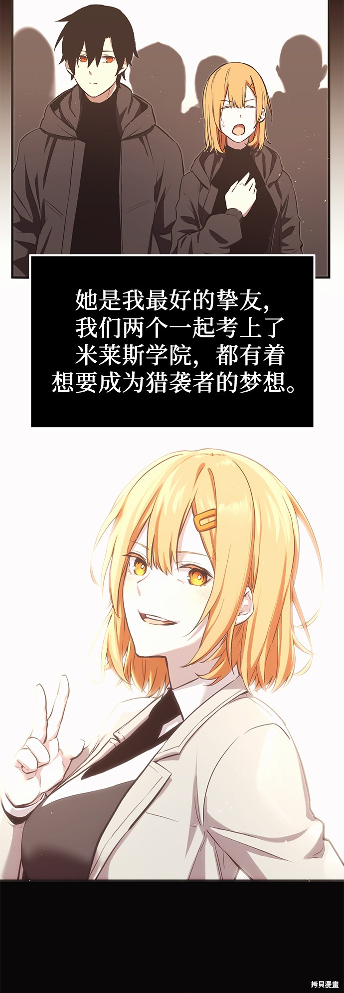 第98页