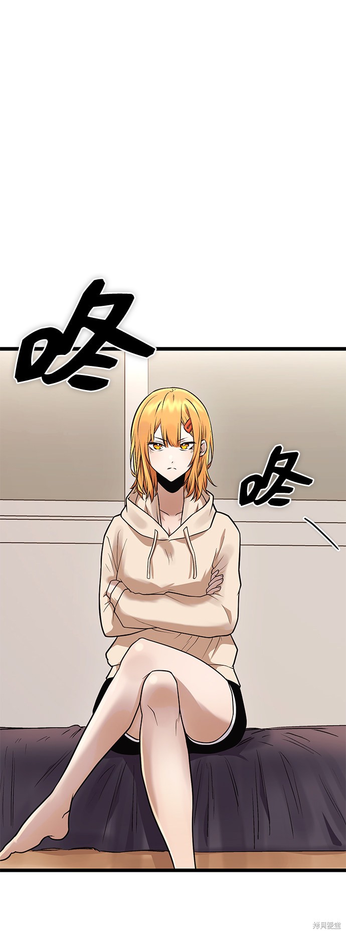 第54页