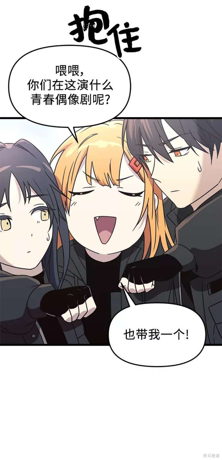 第83页