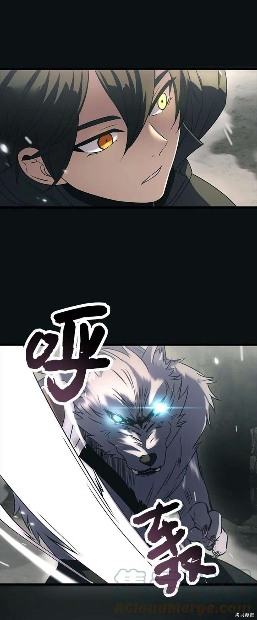 第70页