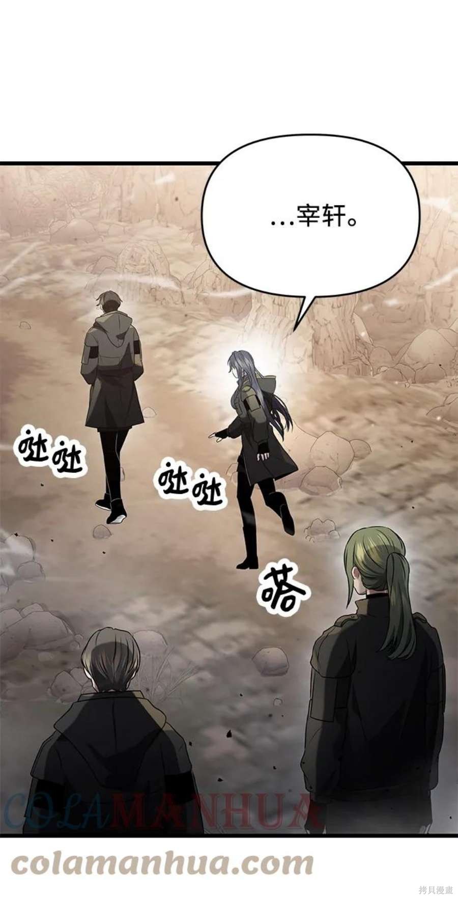 第70页