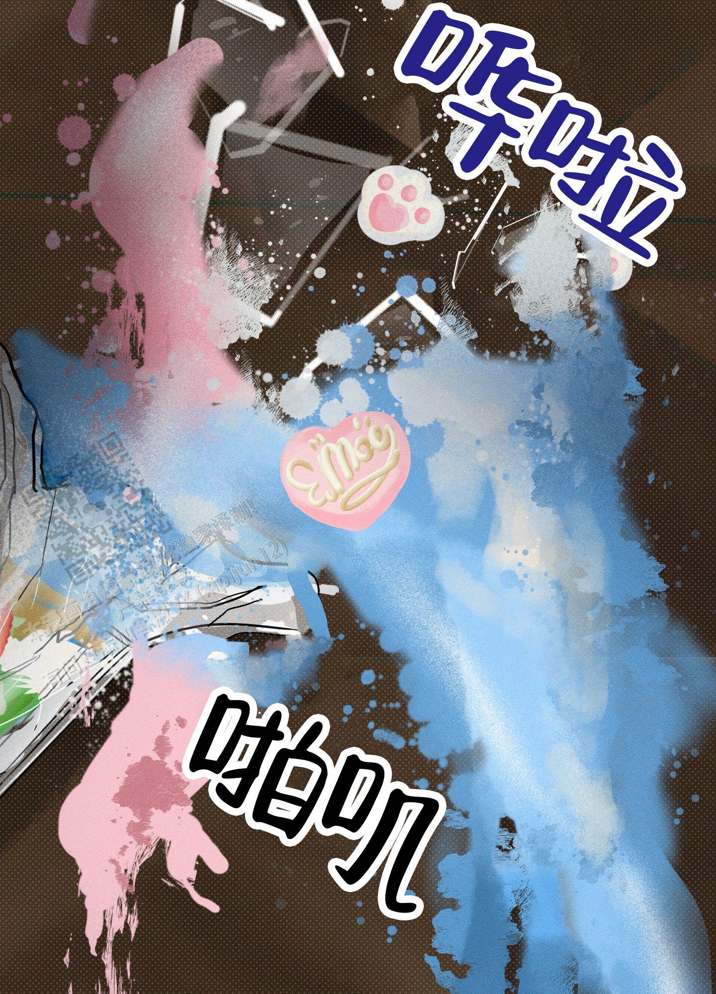 第53页